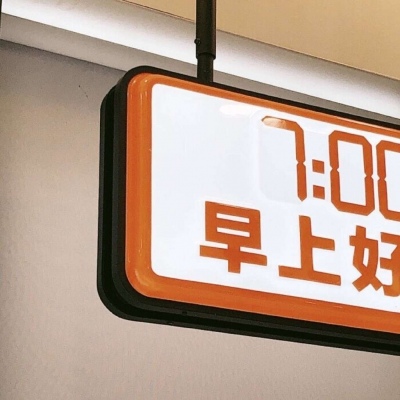 兽设黄昏场景创作FurryQQ群